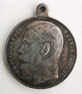 За усердие, Н-2. Д-28 мм.