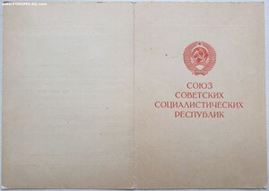 Оборона Киева из военного госпиталя