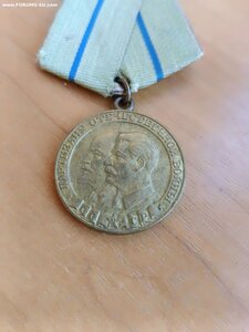 Медаль Партизан 2 степени