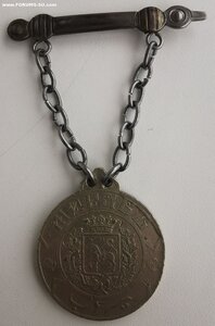 Знак Мираб.
