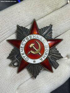 Орден ОВ 2 номер 152394 БЕЗ обозначения. МД