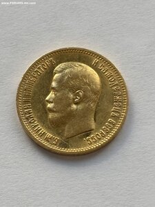10 рублей 1899 год АГ