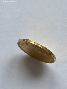 10 рублей 1899 год АГ