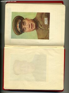 Китай,ежедневник, ~ 1954г.