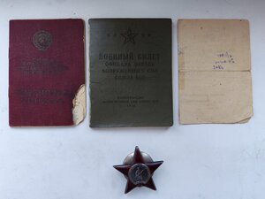 КЗ МЗПП №1861681+ОК+В.б+Справка.