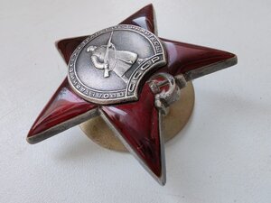 КЗ МЗПП №1861681+ОК+В.б+Справка.