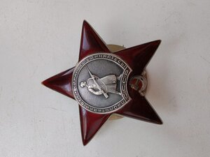 КЗ МЗПП №1861681+ОК+В.б+Справка.
