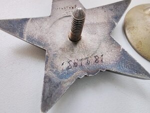 КЗ МЗПП №1861681+ОК+В.б+Справка.
