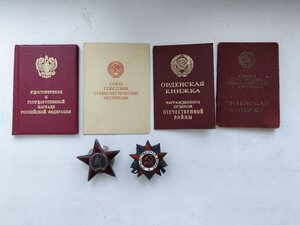 КЗ №636334+ОВВ юб ст1806553+док РФ+док ЗДТ
