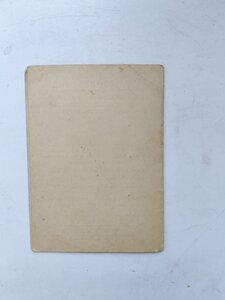 КЗ №636334+ОВВ юб ст1806553+док РФ+док ЗДТ