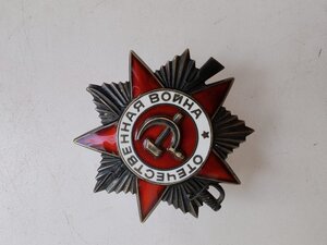 КЗ №636334+ОВВ юб ст1806553+док РФ+док ЗДТ