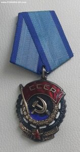 ТКЗ 951081 + ОК