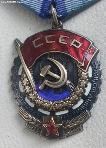 ТКЗ 951081 + ОК