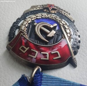 ТКЗ 951081 + ОК