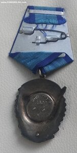 ТКЗ 951081 + ОК