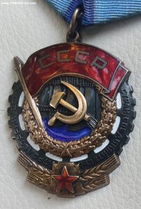ТКЗ 685670 + ОК