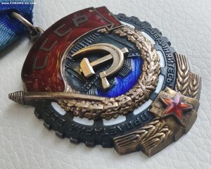 ТКЗ 685670 + ОК