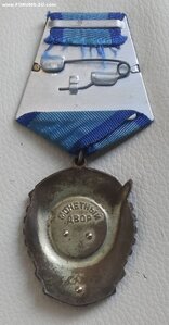 ТКЗ 685670 + ОК