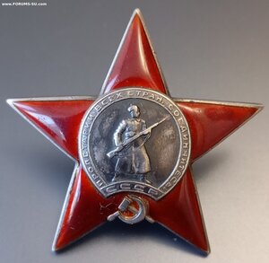 КЗ пятка за Ржев д. Полунино