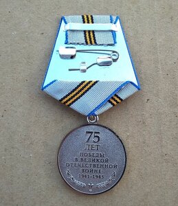 75 лет Победы СПМД с Доком