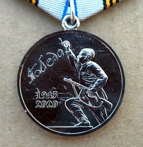 75 лет Победы СПМД с Доком