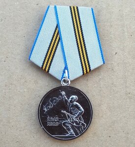 75 лет Победы СПМД с Доком