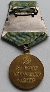 Одесса родной збор