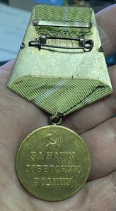 Одесса родной збор