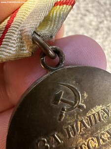 Обман от MONARHISTа