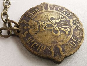 Выборный товариществ. Себеж.