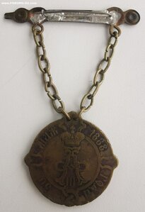 Выборный товариществ. Себеж.