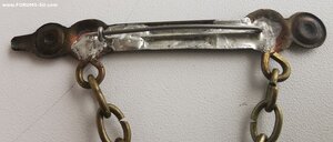 Выборный товариществ. Себеж.