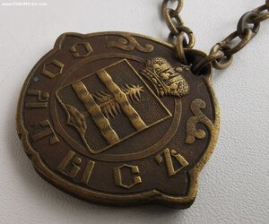 Должностной знак Солтысь. Сувалкская губерния.