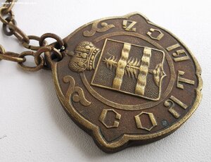 Должностной знак Солтысь. Сувалкская губерния.
