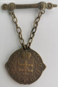 Должностной знак Солтысь. Сувалкская губерния.
