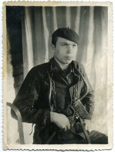 Ведомства/Организации