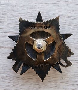 БКЗ винт 38т., КЗ пятка 28т., ОВ1 183т., +++ Начштаба 5КГМП