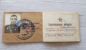 БКЗ винт 38т., КЗ пятка 28т., ОВ1 183т., +++ Начштаба 5КГМП