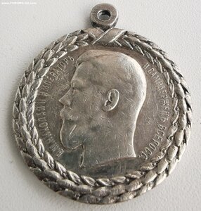 За службу в тюремной страже. Н-2.