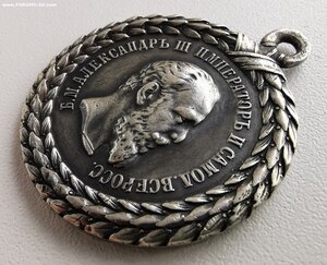 За службу в тюремной страже. А-3.