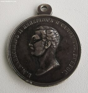 За усердие, А-2.