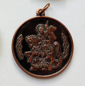 Жетон Св. Георгий,  "Курскому казачеству".