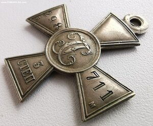ГК, 3 ст. № 298 т.