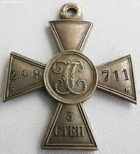 ГК, 3 ст. № 298 т.