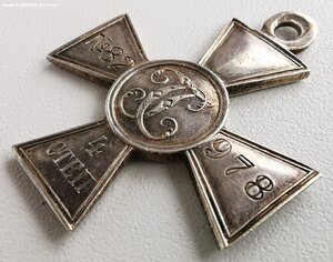 ГК, 4 ст. № 82 т. _ Аварский полк.