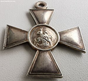 ГК, 4 ст. № 82 т. _ Аварский полк.