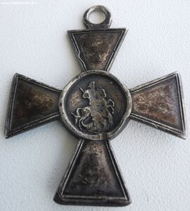 ГК, 4 ст. № 312 т. _ Пятигорский полк.