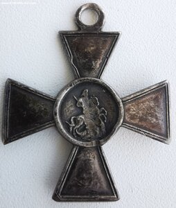 ГК, 4 ст. № 312 т. _ Пятигорский полк.