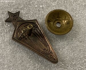 ПАРАШЮТИСТ___довоенный____МТХ