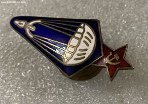 ПАРАШЮТИСТ___довоенный____МТХ